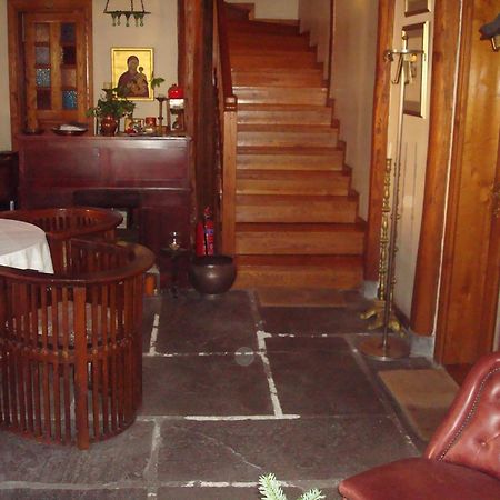 Oikia Alexandrou Traditional Inn Arnaía Exterior foto