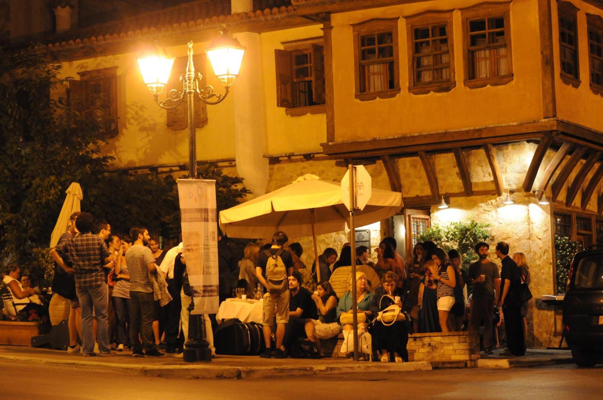 Oikia Alexandrou Traditional Inn Arnaía Exterior foto
