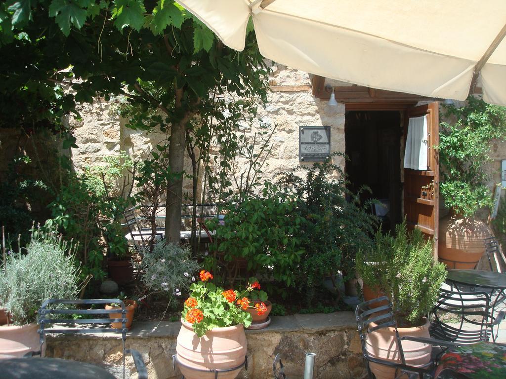 Oikia Alexandrou Traditional Inn Arnaía Exterior foto