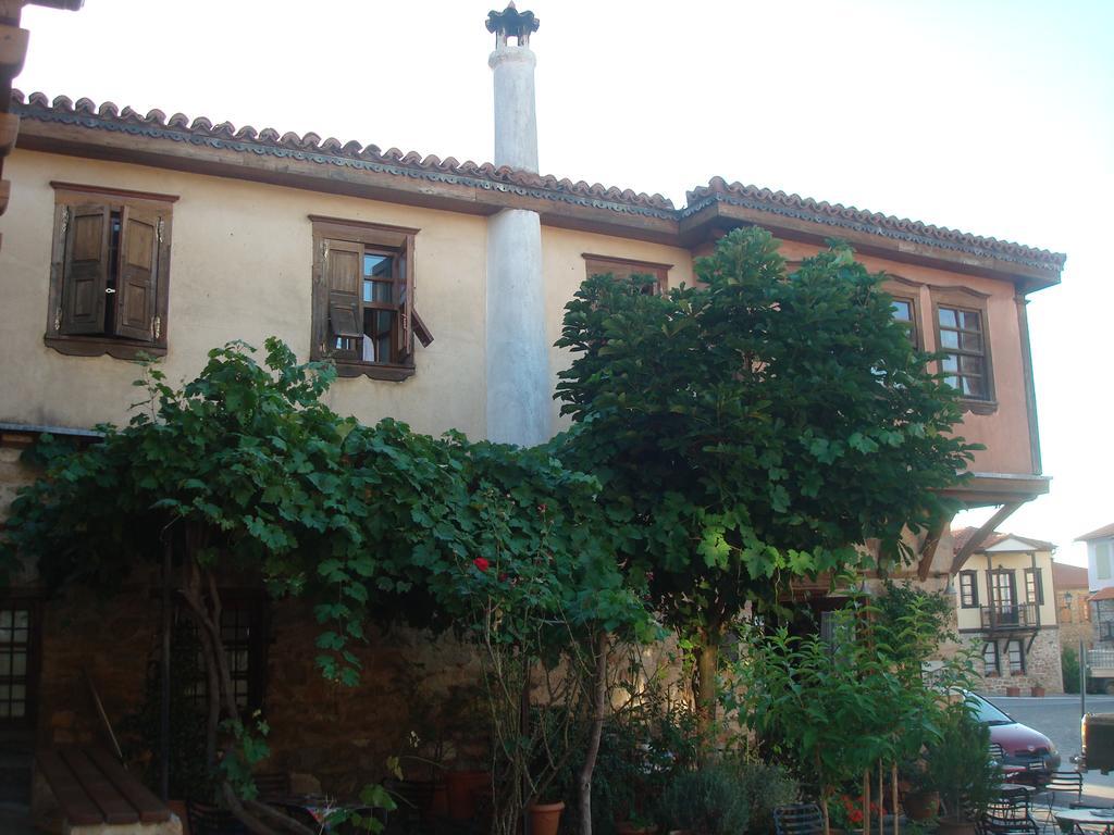 Oikia Alexandrou Traditional Inn Arnaía Exterior foto