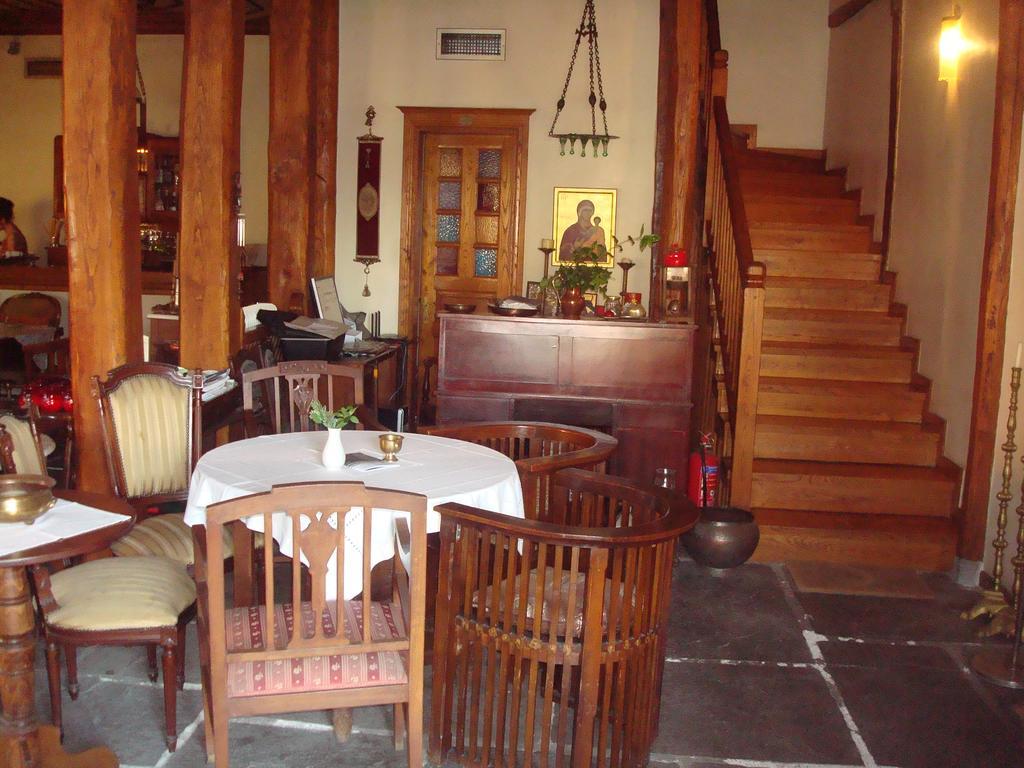 Oikia Alexandrou Traditional Inn Arnaía Exterior foto