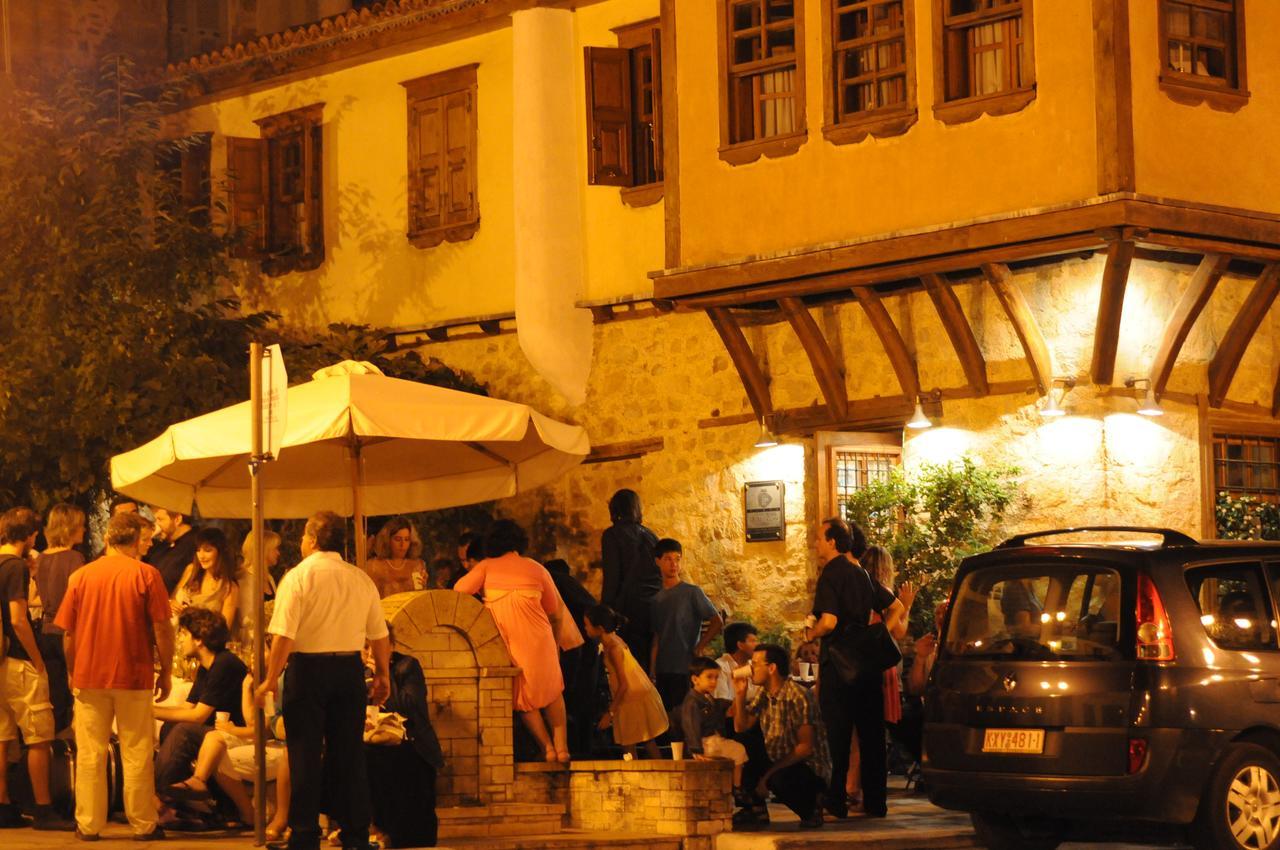 Oikia Alexandrou Traditional Inn Arnaía Exterior foto
