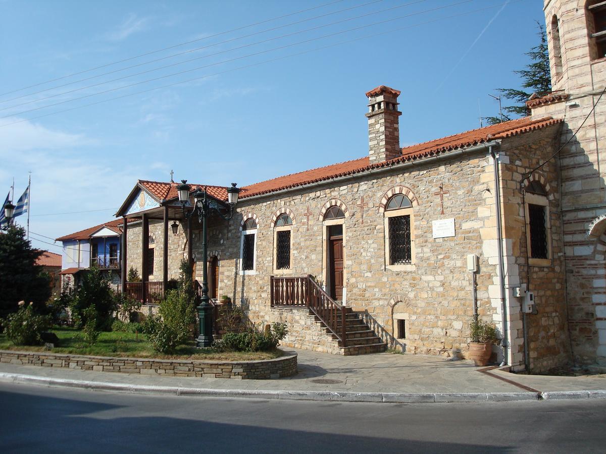 Oikia Alexandrou Traditional Inn Arnaía Exterior foto