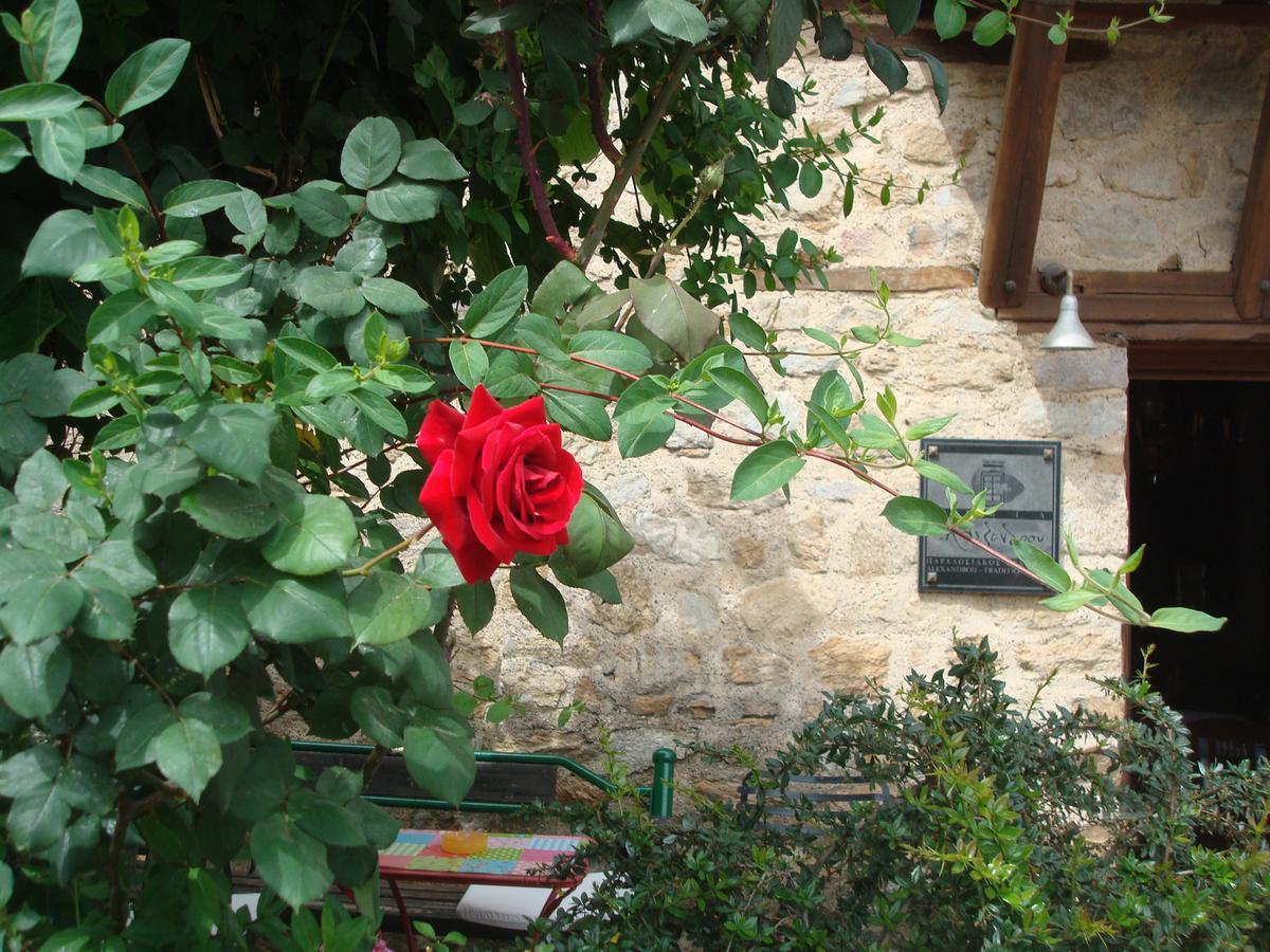 Oikia Alexandrou Traditional Inn Arnaía Exterior foto
